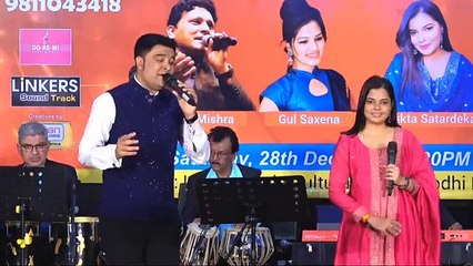 Tumne Pukara Aur Hum Chale Aaye | Vishwanath Batunge & Prajakata Sateldakar live cover