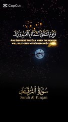 Surah Al-Furqan (The Criterion)❤️❤️❤️❤️❤️😍😍😍🥰🥰❤️❤️ - Full Recitation with Urdu Translation | Beautiful Tilawat