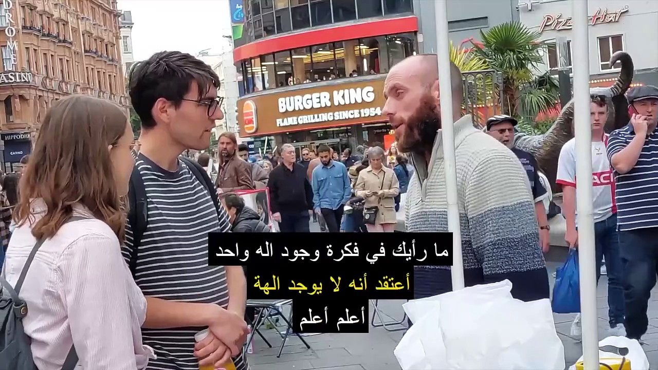 Speakers corner - If God has a son, where are his daughter and the whole family_ Dajri and a visitor (arabic subtitle)