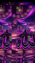 [12/04, 6:17 am] Fakhar Khan: #shorts #islam #tiktok [12/04, 6:17 am] Fakhar Khan: #shorts #islam #tiktok
