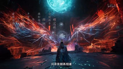 A Mortal's Journey to Immortality Episode 138