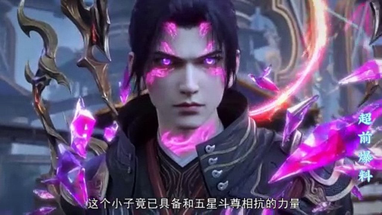 Final Preview BTTH S5 Eps 142