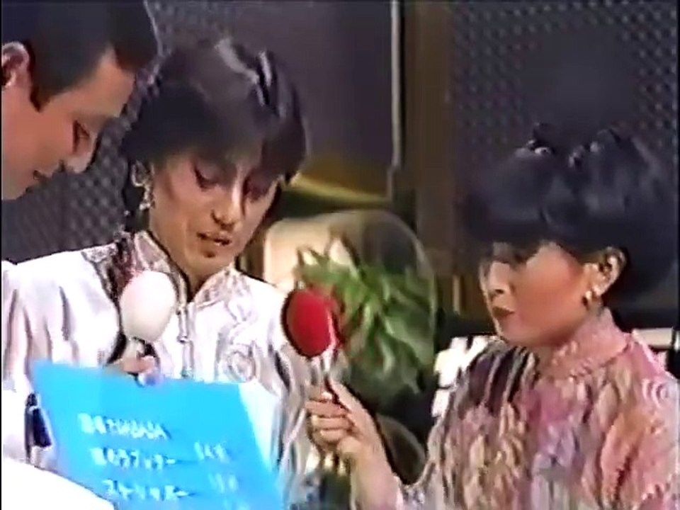 沢田研二　麗人