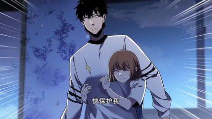 The Lost City Of Alien Beasts Episode 82 In Multiple Subtitles