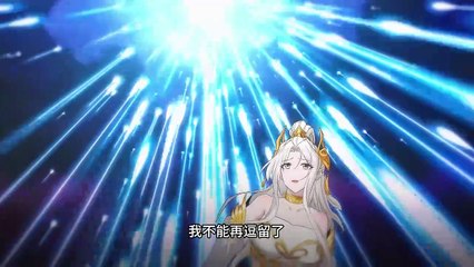My Female Empress Disciple Is Turning Evil Episode 16 In Multiple Subtitles