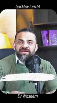 Tanhai Ka Safar He Ashnai Ka Safar Hai | DR Waseem |