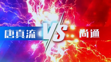 Super God Gene Episode 37 In Multiple Subtitles