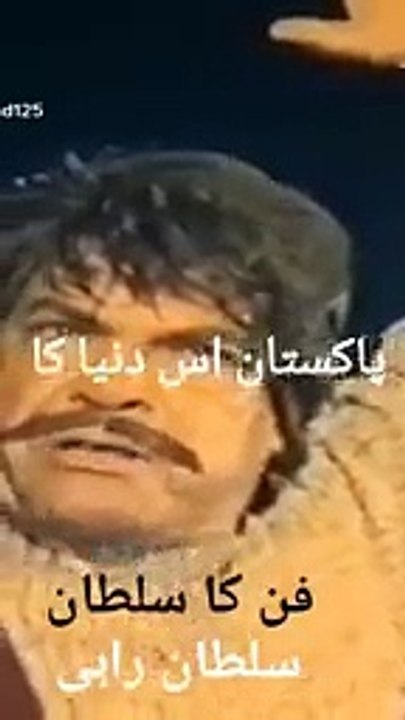 Sultan_Rahi_historical_dialogue_😊(144p)