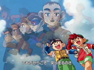 Let's & Go!! WGP Episode 46 | Bahasa Indonesia