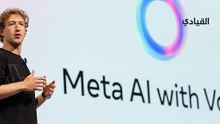 مارك زوكربيرج يعترف بأخطاء شركته ميتا!