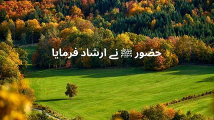 NABI PAKﷺ Ne Farmaya_ New Islamic Bayan _ Beautiful bayan by Peer Ajmal Raza Qadri