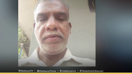 മലപ്പുറം പുത്തനങ്ങാടിയിൽ വൈദ്യുതി ലൈനിൽ നിന്നും ഷോക്കേറ്റ് വയോധികൻ മരിച്ചു