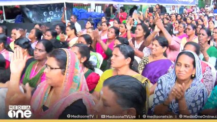 ആശാ സമരത്തിന് ഐക്യദാർഢ്യവുമായി പൗരസാഗരം; പങ്കെടുത്ത് സാമൂഹിക സാംസ്‌കാരിക പ്രവർത്തകര്‍