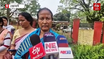 আছু নেতাক প্ৰহাৰ কৰা আৰক্ষী বিষয়াক নিলম্বনৰ দাবীত উত্তাল জোনাই, থানা ঘেৰাও