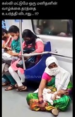 The Sad Reality of Life | Emotional & Eye-Opening Short Video