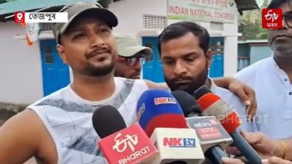 প্ৰাৰ্থিত্বকেন্দ্ৰিক বিদ্ৰোহৰ উদগীৰণ, কংগ্ৰেছ ত্যাগ ক্ষুব্ধ নেতা-কৰ্মীৰ