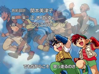 Let's & Go!! WGP Episode 27 | Bahasa Indonesia