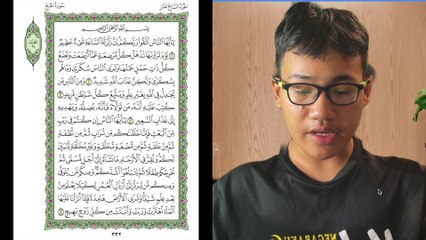 Ngaji Dengan Wan - Luqman ms 332 Al Hajj 1 - 5 سورة الحج