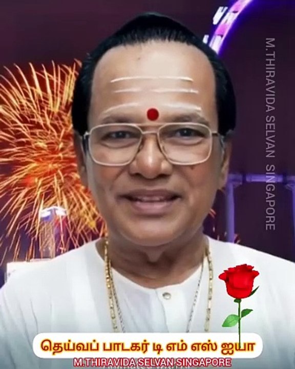 தெய்வப் பாடகர் டி எம் எஸ் ஐயா M.THIRAVIDA SELVAN SINGAPORE TMS FANS