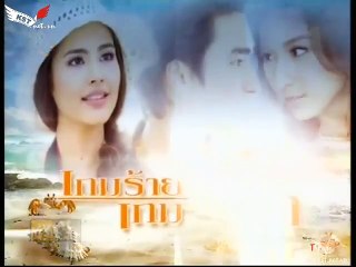 Tập 10 - Khám Phá Những Mật Mã Trong Trò Chơi Tình Yêu 💖