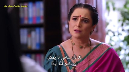 مسلسل "حبيبتي من تكون" مترجم موسم 4 الحلقة 1297