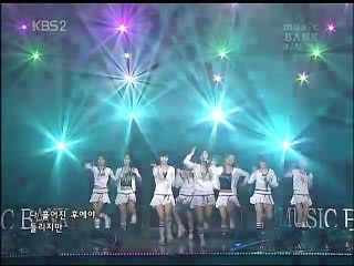 소녀시대 - 다시 만난 세계