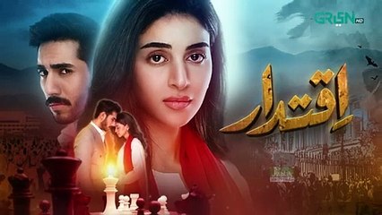 Iqtidar Episode 60 (Subtitles) 11th April 2025 - Anmol Baloch - Ali Raza - Green TV Entertainment