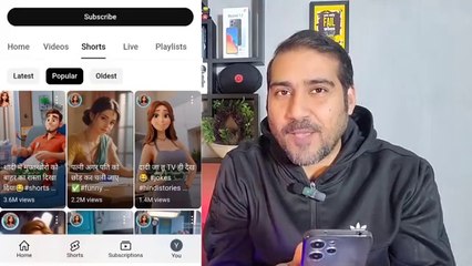 How to Earn money making A Funny cartoon on Android phone