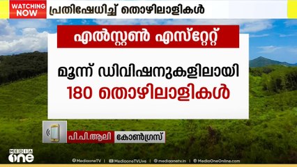 'തൊഴിലാളി പട്ടിണി കിടന്ന് മരിച്ചാലും ഞങ്ങൾക്ക് പ്രശ്നമില്ല എന്ന സമീപനമാണ് സർക്കാരിന്'