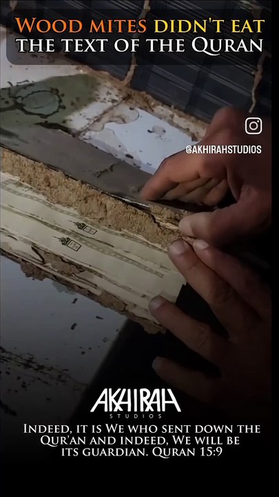 KNOWING GOOD THINGS-11