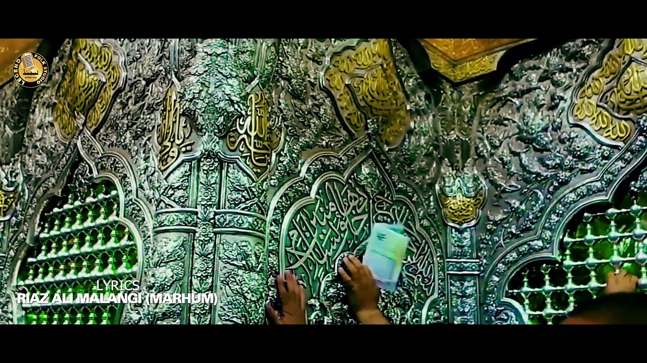 Ali Ali Karda Ma Ali Ali Karda | Meer Nasir Ali Bakhshu | New Manqabat l 2025 Legend Folk Studio