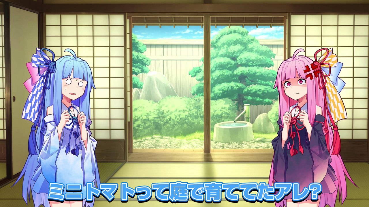 [しかえしゲエム]自業自得な主人公の復讐が始まるっ！！