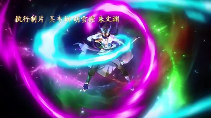Battle Through the Heavens Season 5 (2D) Episode 35 In Multiple Subtitles