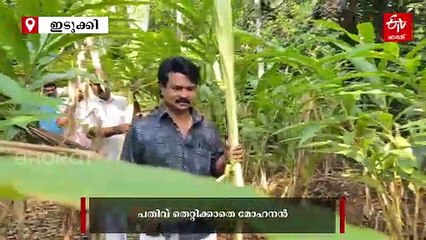 ഇതാണ് മക്കളെ റിയല്‍ കേരള സ്റ്റോറി...!! ഓശാനപ്പെരുന്നാളിന് പുരയിടത്തിലെ കുരുത്തോലകൾ പള്ളിയിലെത്തിച്ച് മോഹനൻ