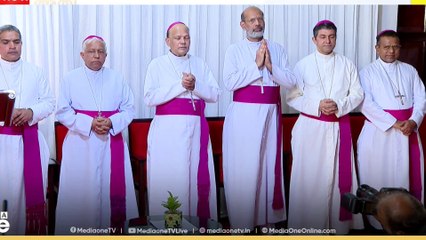 കോഴിക്കോട് ലത്തീൻ രൂപതയെ അതിരൂപതയായി പ്രഖ്യാപിച്ചു