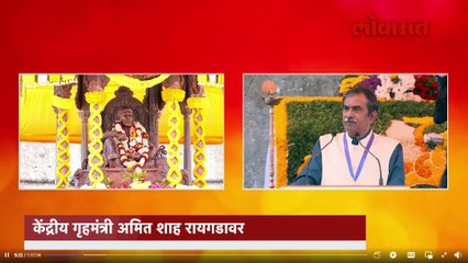 शिंदेंच्या आधी नाव घेतलं उदयनराजे वैतागले, काय केलं पाहा