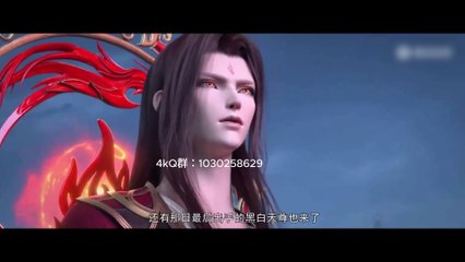 Battle Through The Heavens 5 Episode 142