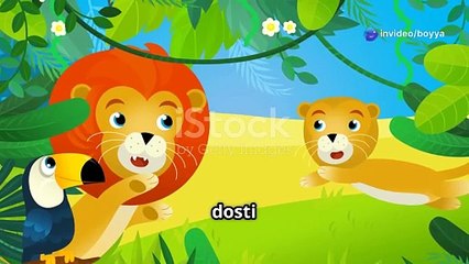 चींटी और शेर की दोस्ती