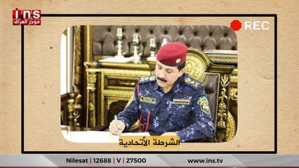 تفاصيل جريمة قتل المهندس بشير الهيتي من قبل وزارة الداخلية .. يكشفها الدكتور اسماعيل مصبح الوائلي