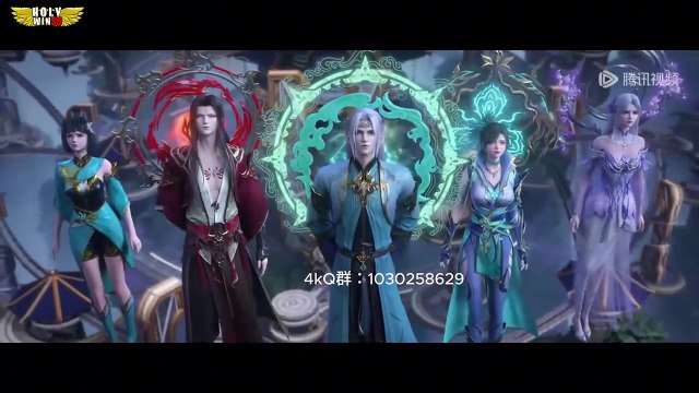 Battle Through The Heavens 5 Episode 142 subindo