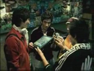 LastForOne : Windows Vista Commercial