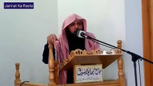 Jis_Shaksh_Ke_Ander_Allah_Ka_Khaof_hota_h_uski_7_Nishaniya_Hoti_H_By_Qari_Shoaib_Ahmed(360p)
