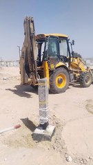 Jcb work scdco