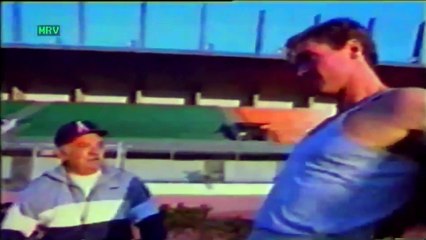Banco Eletrônico Itaú 1990