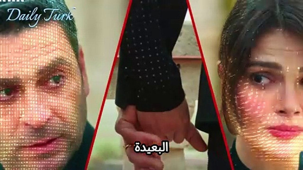 مسلسل المدينة البعيدة الحلقة 21 الإعلان 2 مترجم | حب عليا وجيهان يبدأ؟! وزيرين تفاجئ الجميع