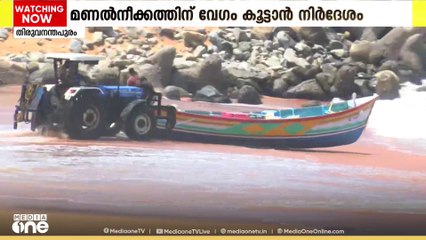 മുതലപ്പൊഴിയിൽ മണൽ അടിഞ്ഞ് മത്സ്യബന്ധനം തടസ്സപ്പെട്ടതോടെ പ്രതിഷേധവുമായി മത്സ്യത്തൊഴിലാളികൾ രംഗത്ത്