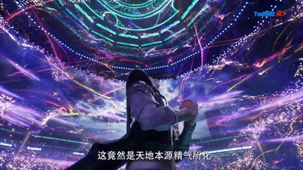 Già Thiên Tập 105 Thuyết Minh