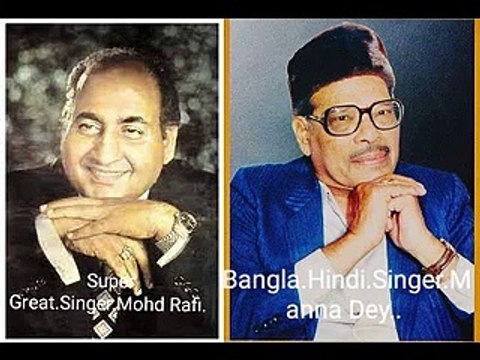 Old Film,Gunahon Ka Devta-Manna Dey-&-Mohd Rafi-Music,Shankar Jaikishan-Lyrics,Hasrat Jaipuri-1964