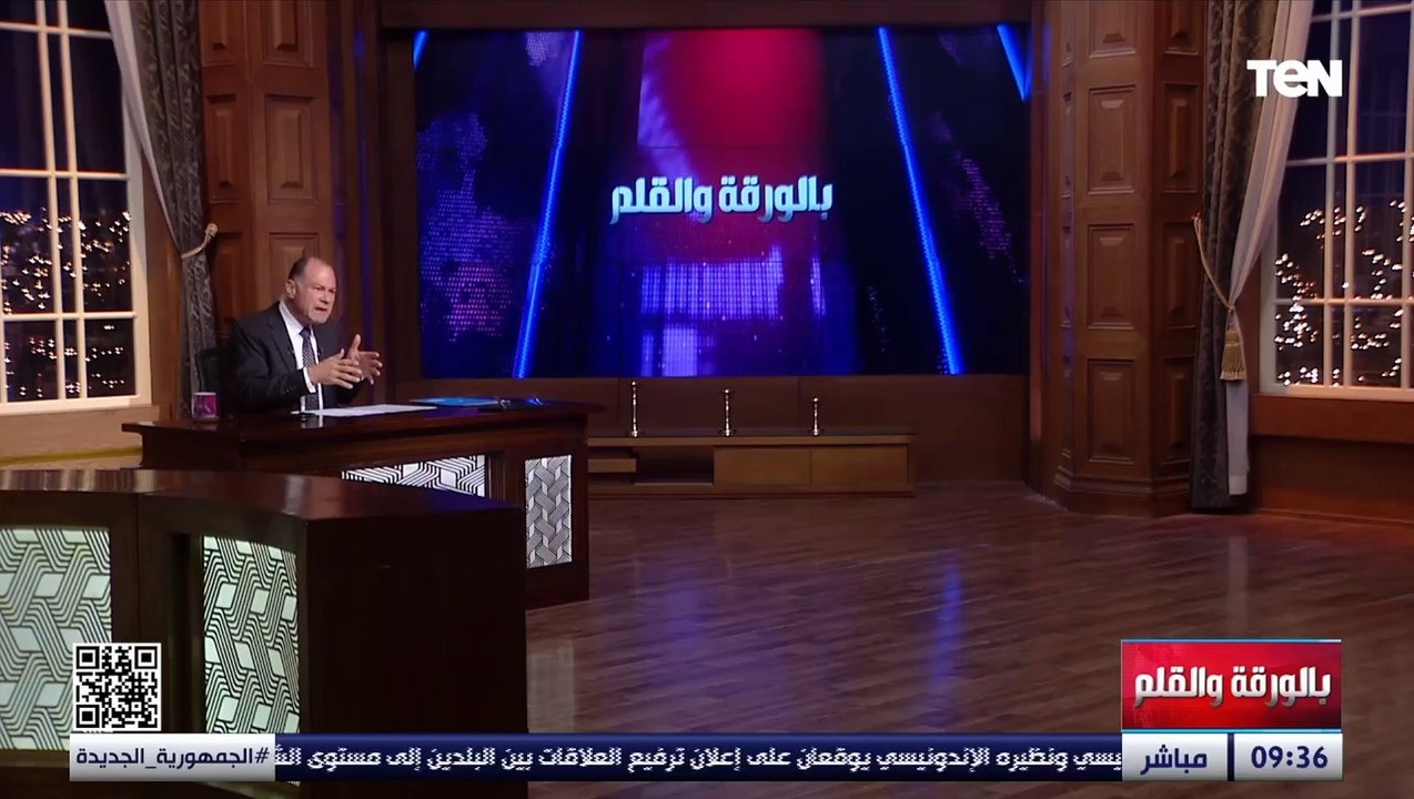 مقابل الأموال..اسامة الغزالي حرب يدعو لعودة البشوية والديهي ينتقده: ارحمنا..أفكارك أثارت لدي الغثيان