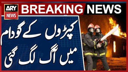 Karachi: Fire breaks out in Lande's clothing warehouse at Mauripur Truck Stand gate No 4
